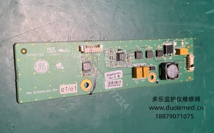 GE B20監(jiān)護(hù)儀顯示屏高壓板2056538-001 2056529-001 報(bào)價(jià)