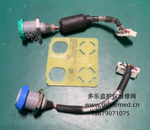 理邦F6胎兒監(jiān)護(hù)儀TOCO與US接口組件21.53.451265-1.0 報(bào)價(jià)