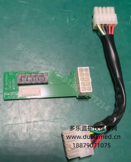 GE B650監(jiān)護儀電池板M1082340-06與接線 報價