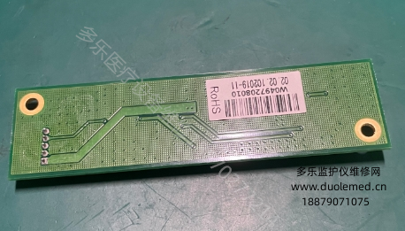 微信截圖_20251103085119.png 微信截圖_20251103085119.png