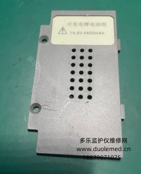 微信截圖_20251103084703.png 微信截圖_20251103084703.png