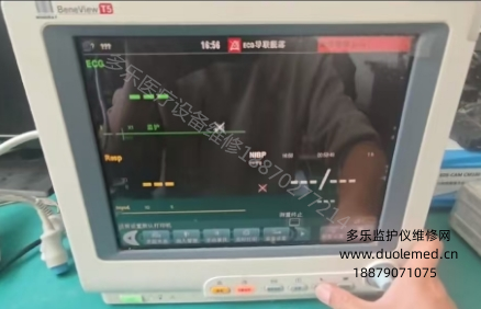 維修案例：邁瑞T5監(jiān)護(hù)儀MPM模塊血壓上不去