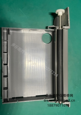 理邦F6胎兒監(jiān)護儀打印倉含滾軸 報價