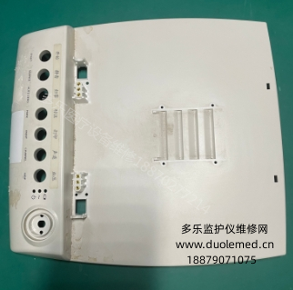 理邦F6胎兒監(jiān)護儀上殼