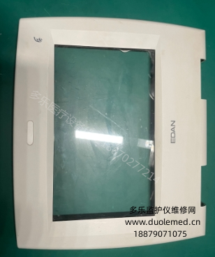 微信截圖_20251104102526.png 微信截圖_20251104102526.png