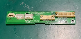 科曼C26胎監(jiān)儀顯示屏接口板050-000311-02 報(bào)價(jià)