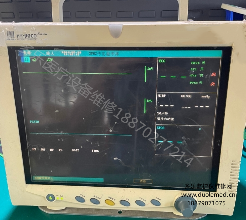 微信截圖_20251114115329.png 微信截圖_20251114115329.png