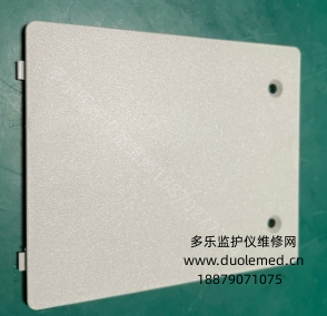 微信截圖_20251117082731.png 微信截圖_20251117082731.png