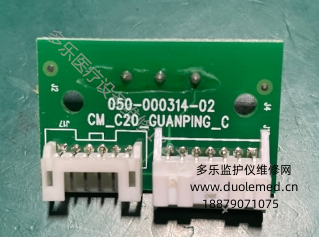 微信截圖_20251117081529.png 微信截圖_20251117081529.png