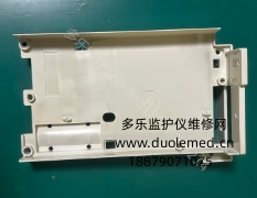 邁瑞IPM-9800參數(shù)板塑料架 報(bào)價(jià)