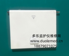 邁瑞IPM-9800電池蓋9211-20-87282 報(bào)價(jià)