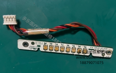 邁瑞IPM-9800指示燈板9211-20-87307 C87233-A 報(bào)價(jià)