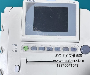 維修案例：理邦F2胎監(jiān)儀插上電源無(wú)反應(yīng)，指示燈也沒(méi)有亮