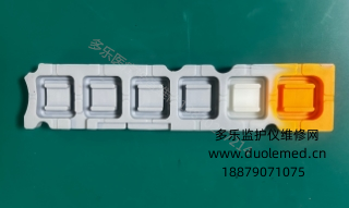 邁瑞IPM10按鍵膜 報價