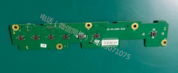 邁瑞IPM10按鍵板050-00740-00 051-000888-00 報價