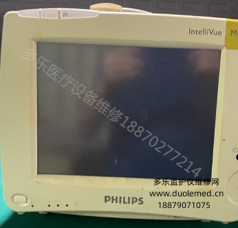 維修案例：飛利浦MP30監(jiān)護(hù)儀間接性開(kāi)不了機(jī)