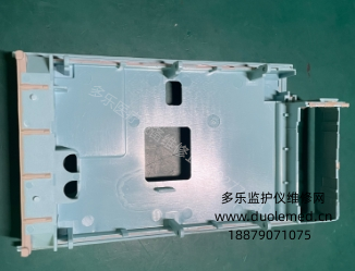 飛利浦M3014A中殼 報價