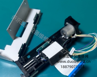 邦健FM-801胎監(jiān)儀打印機(jī)組件 詢價(jià)