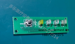 微信截圖_20251201161953.png 微信截圖_20251201161953.png