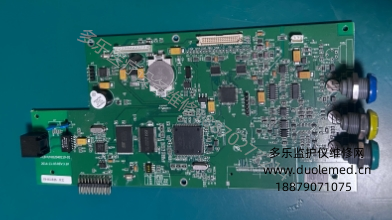 邦健FM-801胎監(jiān)儀主板02040119-01 詢價(jià)