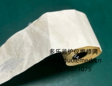 微信截圖_20251208090905.png 微信截圖_20251208090905.png