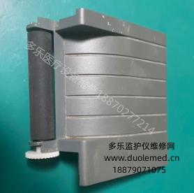 邦健ECG-300G心電圖機(jī)打印機(jī)蓋帶滾軸 詢價(jià)