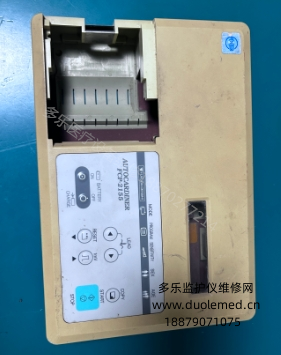 微信截圖_20251208115917.png 微信截圖_20251208115917.png