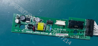 福田FX-3010心電圖機(jī)按鍵板PCB-6370B-C1 詢價(jià)