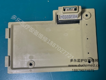 福田FX-3010心電圖機(jī)電池蓋PC-3012 詢價(jià)