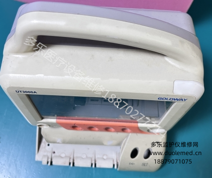 微信截圖_20251222140021.png 微信截圖_20251222140021.png