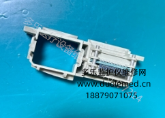 GE DASH2000監(jiān)護(hù)儀數(shù)據(jù)卡接口面板組件 詢(xún)價(jià)