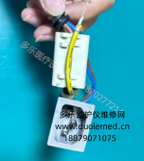 GE DASH2000監(jiān)護(hù)儀三叉電源插口 詢價(jià)