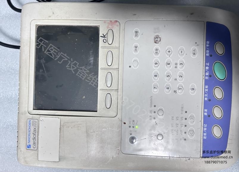 維修案例：日本光電ECG-1350P心電圖機(jī)電源指示燈亮但無(wú)法開(kāi)機(jī)