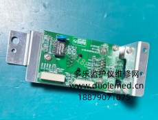 邦健PM-900監(jiān)護(hù)儀VGA板02049180-01 詢價(jià)