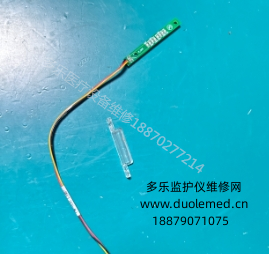 邦健PM-900監(jiān)護(hù)儀警報(bào)指示板02043013-02 詢價(jià)