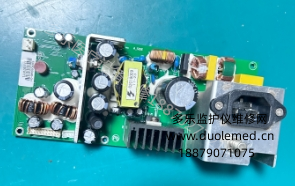 邦健PM-900監(jiān)護(hù)儀電源模塊，帶三叉電源接口50305040-01 詢價(jià)