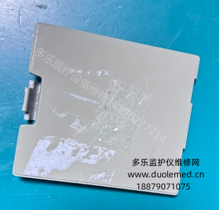 邦健PM-900監(jiān)護(hù)儀打印機(jī)蓋 詢價(jià)