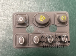 Masimo Radical-7血氧儀按鍵膜 詢價