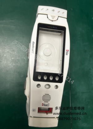 Masimo Radical-7血氧儀全套外殼包括顯示組件，充電底座組件 詢價