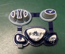 偉倫spot vital signs Lxi按鍵膜 詢價