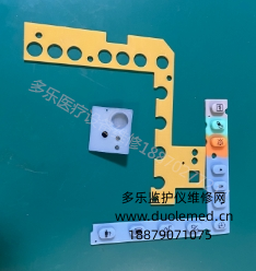微信截圖_20260115083354.png