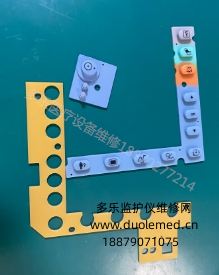 微信截圖_20260115083400.png