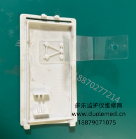 微信截圖_20260115083448.png