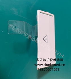 微信截圖_20260115083454.png