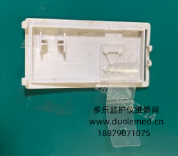 微信截圖_20260115083501.png