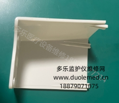 微信截圖_20260115083728.png