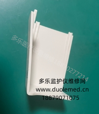 微信截圖_20260115083717.png