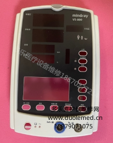 微信截圖_20260115084249.png