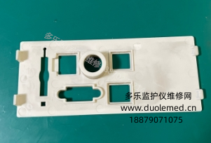 微信截圖_20260122115603.png