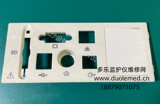 微信截圖_20260122115539.png